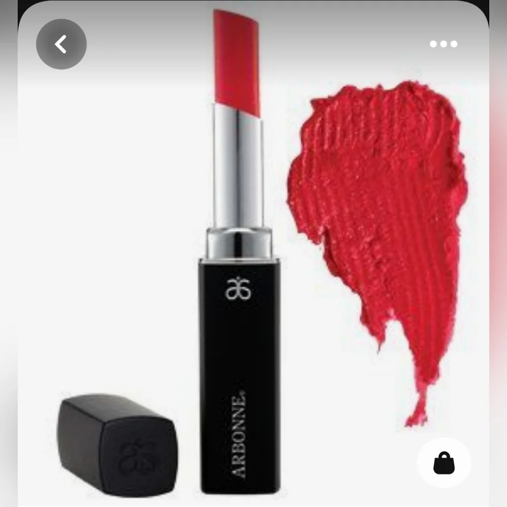 [Arbonne] Retired Lipstick 